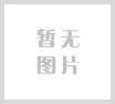 L-Arginine HCL
